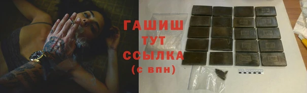 MDMA Premium VHQ Богданович