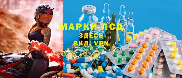 MDMA Premium VHQ Богданович